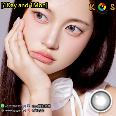 [1Day and 1Month]Olola IDIFF Meow Coon Gray 미유 쿤 그레이